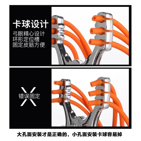 Bath war six-strand slingshot adult professional hunting bow high-precision untied fast-pressing slingshot military fan supplies 12 bull heads + 3 rubber bands + 300 iron pills + 300 mud pills + rings Bath war six-strand slingshot adult professional hunting bow high-precision untied fast-pressing slingshot military fan supplies 12 bull heads + 3 rubber bands + 300 iron pills + 300 mud pills + rings