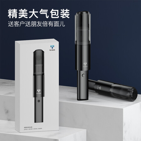 Ez more Easy Magic Car Vacuum Cleaner Wireless Handheld Portable High Power High Suction Car Vacuum Cleaner Car Household Cat and Dog Pet Hair Powerful Vacuum Cleaner Ez more Easy Magic Car Vacuum Cleaner Wireless Handheld Portable High Power High Suction Car Vacuum Cleaner Car Household Cat and Dog Pet Hair Powerful Vacuum Cleaner