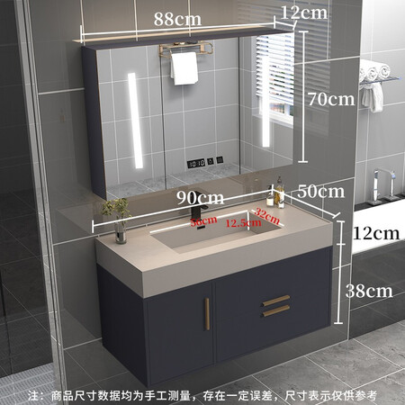 Olandon solid wood bathroom cabinet rock board integrated basin cabinet combination bathroom vanity wash basin modern minimalist bathroom cabinet set Yuwu blue smart mirror cabinet 90 rock board integrated basin Olandon solid wood bathroom cabinet rock board integrated basin cabinet combination bathroom vanity wash basin modern minimalist bathroom cabinet set Yuwu blue smart mirror cabinet 90 rock board integrated basin