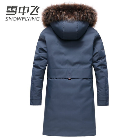 Flying in the snow mid-length goose down jacket men's thickened warmth detachable hooded jacket winter extreme cold outdoor windproof detachable raccoon fur collar fog blue 180/XL Flying in the snow mid-length goose down jacket men's thickened warmth detachable hooded jacket winter extreme cold outdoor windproof detachable raccoon fur collar fog blue 180/XL