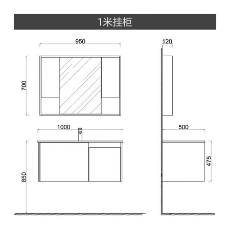 Xinhaijialan slate bathroom cabinet combination modern and simple smart mirror cabinet bathroom washbasin vanity sink basin cabinet combination solid wood bathroom set 4435 1.0m hanging cabinet with ordinary mirror cabinet-4435 Xinhaijialan slate bathroom cabinet combination modern and simple smart mirror cabinet bathroom washbasin vanity sink basin cabinet combination solid wood bathroom set 4435 1.0m hanging cabinet with ordinary mirror cabinet-4435
