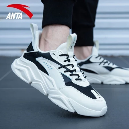 Anta men's shoes sports shoes men's 2023 spring and summer comfortable breathable running shoes casual shoes outdoor thick-soled jogging shoes-4 light rice white/black-recommended 42 Anta men's shoes sports shoes men's 2023 spring and summer comfortable breathable running shoes casual shoes outdoor thick-soled jogging shoes-4 light rice white/black-recommended 42