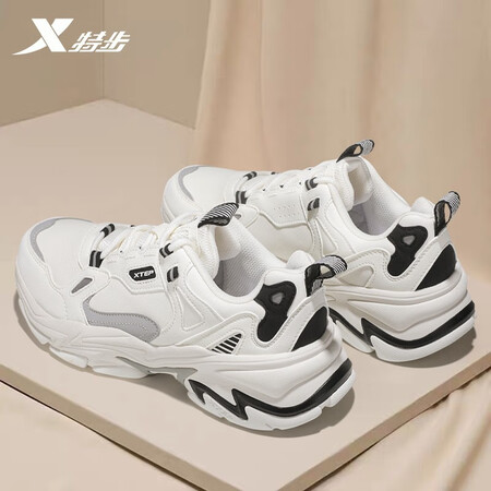 Xtep men's shoes sports shoes men's autumn and winter leather shoes shock absorption new running shoes running shoes casual shoes men's sports shoes bag old shoes men white 42 Xtep men's shoes sports shoes men's autumn and winter leather shoes shock absorption new running shoes running shoes casual shoes men's sports shoes bag old shoes men white 42