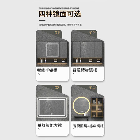 Yanfeng light luxury rock board integrated basin small apartment above counter wash basin cabinet combination bathroom cabinet custom bathroom vanity unit Three countertops optional / cabinet body four colors optional Yanfeng light luxury rock board integrated basin small apartment above counter wash basin cabinet combination bathroom cabinet custom bathroom vanity unit Three countertops optional / cabinet body four colors optional