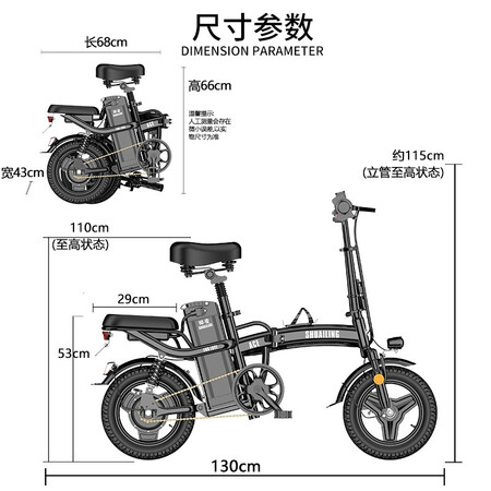 Shuailing folding electric car new national standard driving special adult portable scooter lithium battery battery car mysterious black/car-grade battery/power-assisted battery life Luxury 8-weight shock-absorbing A-grade battery/power-assisted battery life of 60 miles and 25 kilometers of pure electricity Shuailing folding electric car new national standard driving special adult portable scooter lithium battery battery car mysterious black/car-grade battery/power-assisted battery life Luxury 8-weight shock-absorbing A-grade battery/power-assisted battery life of 60 miles and 25 kilometers of pure electricity
