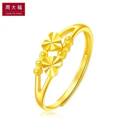 Chow Tai Fook heart-to-heart pure gold gold ring labor cost 98 priced EOF46 about 1.9g Chow Tai Fook heart-to-heart pure gold gold ring labor cost 98 priced EOF46 about 1.9g