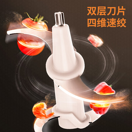 Joyoung Joyoung Meat Grinder Household Electric Multifunctional Cooking Machine Stirring Baby Food Supplement, Cutting Vegetables, Stuffing, Stainless Steel Minced Meat Grinding A808D Joyoung Joyoung Meat Grinder Household Electric Multifunctional Cooking Machine Stirring Baby Food Supplement, Cutting Vegetables, Stuffing, Stainless Steel Minced Meat Grinding A808D