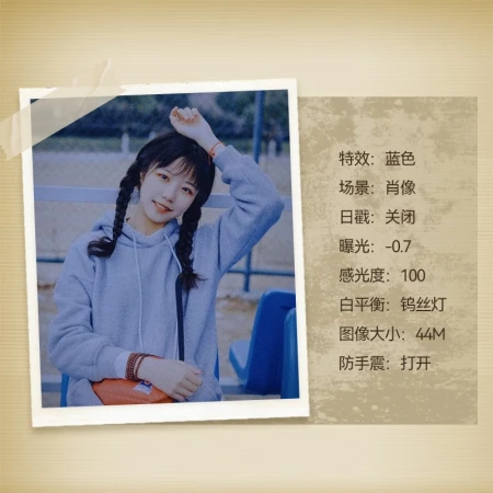 Caizu digital camera student high school student mini ccd small card machine high-definition micro-single campus camera interstellar black without auto focus + 32G memory card Caizu digital camera student high school student mini ccd small card machine high-definition micro-single campus camera interstellar black without auto focus + 32G memory card