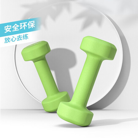 PROIRON Color Dip Dumbbells Ladies Fitness Equipment Household Children's Small Dumbbells Exercise Arm Shaping Aerobics Yabell Set Pink 1kg*2 PROIRON Color Dip Dumbbells Ladies Fitness Equipment Household Children's Small Dumbbells Exercise Arm Shaping Aerobics Yabell Set Pink 1kg*2