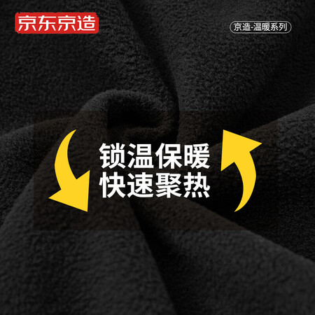 Made in Kyoto, Men's plush knit pants, men's windproof, drawstring sweatpants, casual pants, guard trousers, men's dark gray XXL Made in Kyoto, Men's plush knit pants, men's windproof, drawstring sweatpants, casual pants, guard trousers, men's dark gray XXL