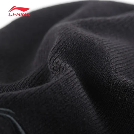 Li Ning LI-NING Hat Men's Autumn and Winter Warm Gifts All-match Trendy Women's Wool Beanie Earmuffs Headgear Gift Knitted Hat Plus Velvet Classic Style-Blue Black Li Ning LI-NING Hat Men's Autumn and Winter Warm Gifts All-match Trendy Women's Wool Beanie Earmuffs Headgear Gift Knitted Hat Plus Velvet Classic Style-Blue Black