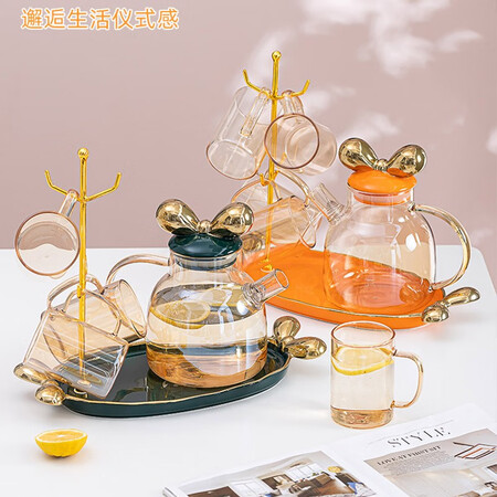 Xiderun Light Luxury Tea Cup Kettle Cup Set Household Family Glass Water Cup Living Room Coffee Table Drinking Cup Nordic Modern 1 Mickey Pot 4 Glasses + Cup Holder Tray Dark Green Xiderun Light Luxury Tea Cup Kettle Cup Set Household Family Glass Water Cup Living Room Coffee Table Drinking Cup Nordic Modern 1 Mickey Pot 4 Glasses + Cup Holder Tray Dark Green