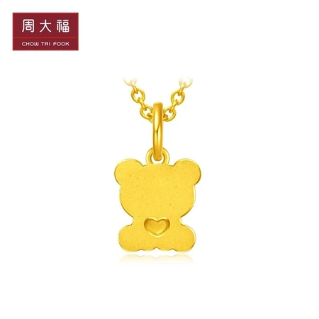 Chow Tai Fook love bear pure gold gold pendant labor cost 98 priced EOF340 about 1.3g Chow Tai Fook love bear pure gold gold pendant labor cost 98 priced EOF340 about 1.3g