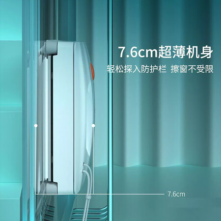 Xiaomi Youpin Hutt window cleaning robot glass window treasure household window cleaning artifact intelligent frequency conversion automatic adjustment back to the starting point 26Kpa super suction host remote control Xiaomi Youpin Hutt window cleaning robot glass window treasure household window cleaning artifact intelligent frequency conversion automatic adjustment back to the starting point 26Kpa super suction host remote control