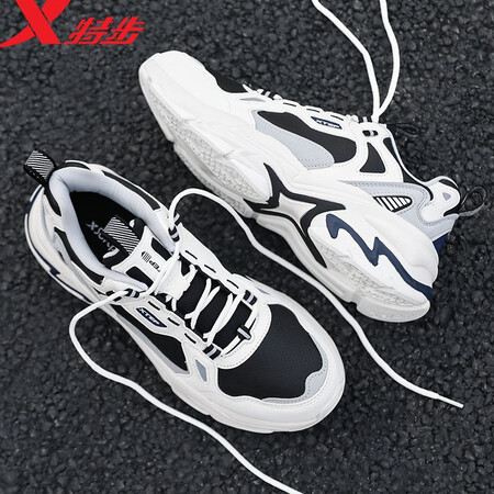 Xtep men's shoes sports shoes men's autumn and winter leather shoes shock absorption new running shoes running shoes casual shoes men's sports shoes bag old shoes men black and white 43 Xtep men's shoes sports shoes men's autumn and winter leather shoes shock absorption new running shoes running shoes casual shoes men's sports shoes bag old shoes men black and white 43