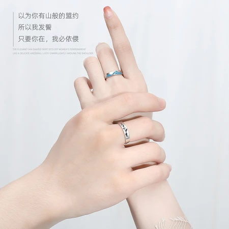 OMIKY eachother couple rings a pair of silver ring open pair ring ring niche design gift for boyfriend and girlfriend eachother ring blue lover rose gift box OMIKY eachother couple rings a pair of silver ring open pair ring ring niche design gift for boyfriend and girlfriend eachother ring blue lover rose gift box