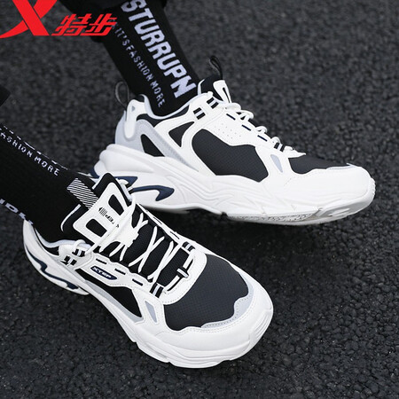 Xtep men's shoes sports shoes men's autumn and winter leather shoes shock absorption new running shoes running shoes casual shoes men's sports shoes bag old shoes men black and white 43 Xtep men's shoes sports shoes men's autumn and winter leather shoes shock absorption new running shoes running shoes casual shoes men's sports shoes bag old shoes men black and white 43