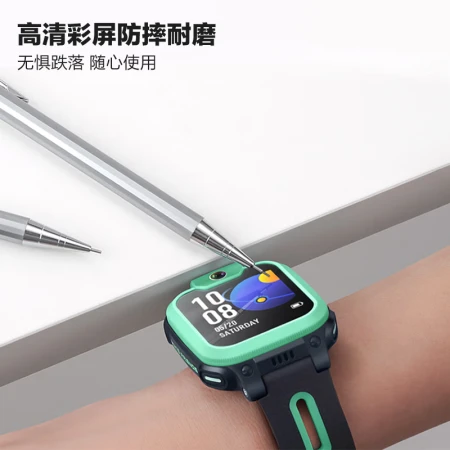 Little genius children's phone watch Q1A long battery life waterproof GPS positioning smart watch student children's mobile Unicom Telecom 4G video camera watch mobile phone boys and girls red pomelo red Little genius children's phone watch Q1A long battery life waterproof GPS positioning smart watch student children's mobile Unicom Telecom 4G video camera watch mobile phone boys and girls red pomelo red