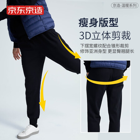 Made in Kyoto, Men's plush knit pants, men's windproof, drawstring sweatpants, casual pants, guard trousers, men's dark gray XXL Made in Kyoto, Men's plush knit pants, men's windproof, drawstring sweatpants, casual pants, guard trousers, men's dark gray XXL