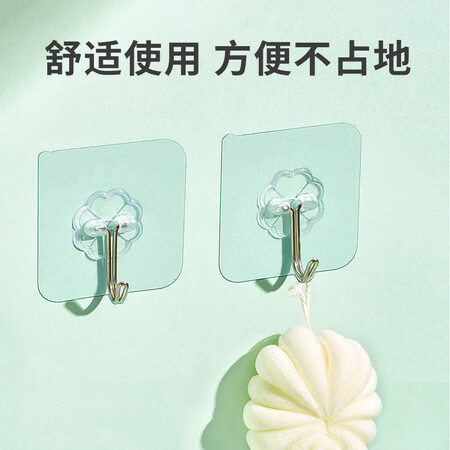 Green source hooks 10 pieces of strong sticky hooks no trace punch-free hook stickers bathroom strong sticky hook stickers key towel rag no trace stickers Green source hooks 10 pieces of strong sticky hooks no trace punch-free hook stickers bathroom strong sticky hook stickers key towel rag no trace stickers