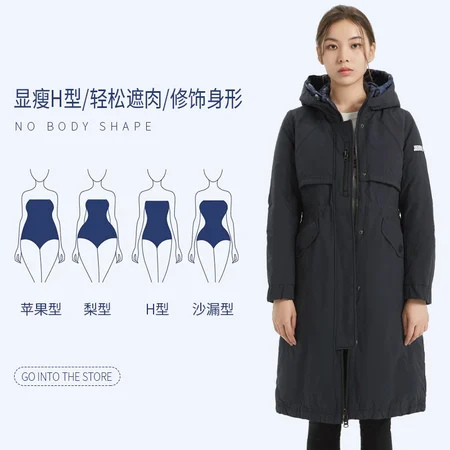 Jieao down jacket women's long windbreaker cotton sense winter coat coat hooded ladies down jacket 7981308 100#black 160/S Jieao down jacket women's long windbreaker cotton sense winter coat coat hooded ladies down jacket 7981308 100#black 160/S