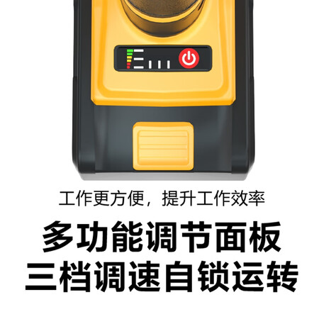 German Iridium rechargeable angle grinder, brushless angle grinder, lithium battery cutting machine, household multi-function polishing and grinding machine, power tool, Xingyao brushless angle grinder, two electric and one charger German Iridium rechargeable angle grinder, brushless angle grinder, lithium battery cutting machine, household multi-function polishing and grinding machine, power tool, Xingyao brushless angle grinder, two electric and one charger