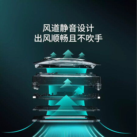 Xiaomi Youpin Hutt window cleaning robot glass window treasure household window cleaning artifact intelligent frequency conversion automatic adjustment back to the starting point 26Kpa super suction host remote control Xiaomi Youpin Hutt window cleaning robot glass window treasure household window cleaning artifact intelligent frequency conversion automatic adjustment back to the starting point 26Kpa super suction host remote control