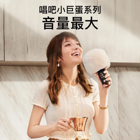 Sing it K song treasure small dome wireless microphone G3 microphone audio integrated microphone wireless bluetooth double chorus a variety of sound effects home KTV microphone Sing it K song treasure small dome wireless microphone G3 microphone audio integrated microphone wireless bluetooth double chorus a variety of sound effects home KTV microphone