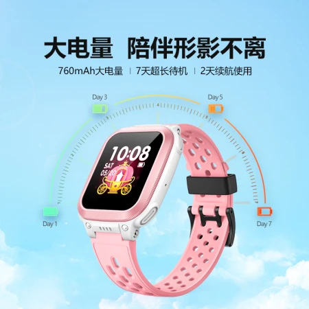 Little genius children's phone watch Q1R long battery life waterproof GPS positioning smart watch student children's mobile Unicom Telecom 4G watch mobile phone boys and girls blue Little genius children's phone watch Q1R long battery life waterproof GPS positioning smart watch student children's mobile Unicom Telecom 4G watch mobile phone boys and girls blue