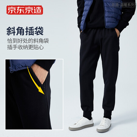 Made in Kyoto, Men's plush knit pants, men's windproof, drawstring sweatpants, casual pants, guard trousers, men's dark gray XXL Made in Kyoto, Men's plush knit pants, men's windproof, drawstring sweatpants, casual pants, guard trousers, men's dark gray XXL