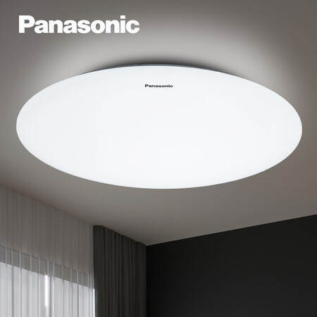 Panasonic LED lamp ceiling lamp living room bedroom lamp study room dining room lamp kitchen lamp ceiling lamp lighting plain white round 19 watts HHLA1630CBC Panasonic LED lamp ceiling lamp living room bedroom lamp study room dining room lamp kitchen lamp ceiling lamp lighting plain white round 19 watts HHLA1630CBC