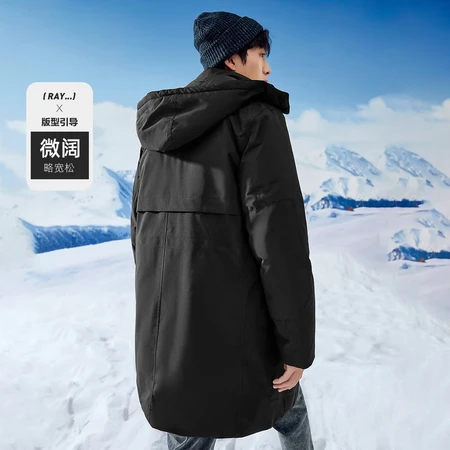 Taiping bird men's new detachable cap stand collar black warm solid color down jacket men's mid-length coat black L Taiping bird men's new detachable cap stand collar black warm solid color down jacket men's mid-length coat black L