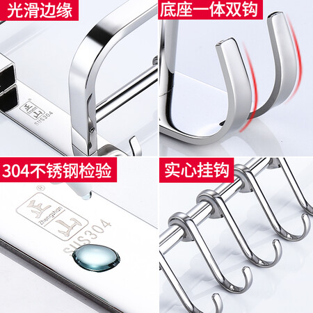 Zhengshan Towel rack bathroom pendant 304 stainless steel folding towel rack bathroom shelf hardware kitchen and bathroom pendant free punch-foldable 60cm with hook-recommended by the manager Zhengshan Towel rack bathroom pendant 304 stainless steel folding towel rack bathroom shelf hardware kitchen and bathroom pendant free punch-foldable 60cm with hook-recommended by the manager