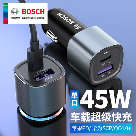 Bosch BOSCH SC208C Car Charger One Drag Two 45w Car Charger PD Fast Charge Car Cigarette Lighter Conversion Plug for Apple Xiaomi Huawei Super USB+Type-C Dual Port Bosch BOSCH SC208C Car Charger One Drag Two 45w Car Charger PD Fast Charge Car Cigarette Lighter Conversion Plug for Apple Xiaomi Huawei Super USB+Type-C Dual Port