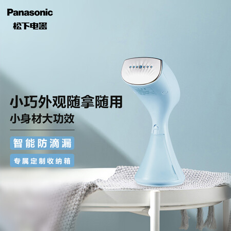 Panasonic Panasonic Household Garment Steamer Handheld Garment Steamer 1600W High Power NI-GHC030 Panasonic Panasonic Household Garment Steamer Handheld Garment Steamer 1600W High Power NI-GHC030