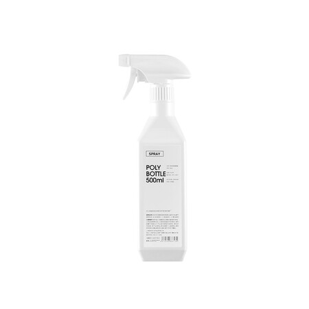Joyful Moment Household large-capacity spray bottle, disinfectant alcohol spray bottle, fine mist sub-bottling bottle, gardening watering and succulent spray bottle, beauty salon spray bottle 500ml/white Joyful Moment Household large-capacity spray bottle, disinfectant alcohol spray bottle, fine mist sub-bottling bottle, gardening watering and succulent spray bottle, beauty salon spray bottle 500ml/white