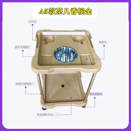 2021 new mahjong machine coffee table small tea table next to mahjong table supporting multi-functional corner chess and card room teahouse shelf tea rack A8 luxury multi-functional coffee table with a pulley 2021 new mahjong machine coffee table small tea table next to mahjong table supporting multi-functional corner chess and card room teahouse shelf tea rack A8 luxury multi-functional coffee table with a pulley