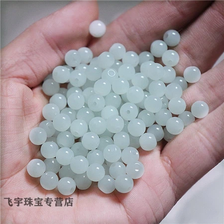 Handmade beads loose beads wholesale loose beads DIY jewelry accessories white flow glass beads string bracelet imitation jade beads braided bracelet necklace pendant rope beads imitation jade beads 20 pieces 6 mm Handmade beads loose beads wholesale loose beads DIY jewelry accessories white flow glass beads string bracelet imitation jade beads braided bracelet necklace pendant rope beads imitation jade beads 20 pieces 6 mm