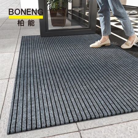 Bo Neng carpet entry door mat door mat can be cut into the door mat door anti-slip mat household entry door dust mat Bo Neng carpet entry door mat door mat can be cut into the door mat door anti-slip mat household entry door dust mat