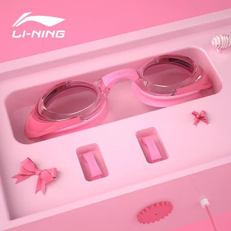 Li Ning LI-NING children's swimming goggles boys and girls baby swimming glasses professional waterproof anti-fog HD bath diving equipment LNJT302-2 pink Li Ning LI-NING children's swimming goggles boys and girls baby swimming glasses professional waterproof anti-fog HD bath diving equipment LNJT302-2 pink