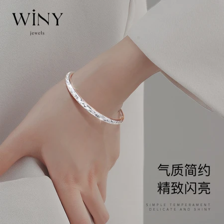 The only Winy silver bracelet female silver ornament 9999 fine silver bracelet full of stars solid circle for girlfriend birthday gift 201g The only Winy silver bracelet female silver ornament 9999 fine silver bracelet full of stars solid circle for girlfriend birthday gift 201g