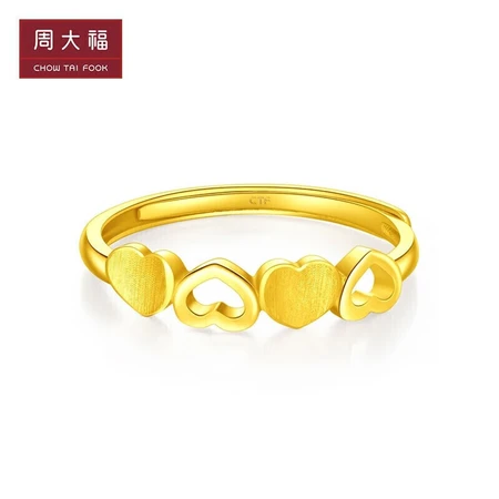 Chow Tai Fook would like to get Yixin's full gold gold ring with a labor cost of 58 and a price of EOF200, about 1.75g Chow Tai Fook would like to get Yixin's full gold gold ring with a labor cost of 58 and a price of EOF200, about 1.75g