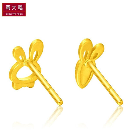 Chow Tai Fook Gift Miss Rabbit and Mr. Radish Pure Gold Gold Stud Earrings EOF190 88 About 1.2g Chow Tai Fook Gift Miss Rabbit and Mr. Radish Pure Gold Gold Stud Earrings EOF190 88 About 1.2g