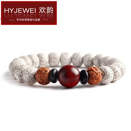 Huanyun HY Wrapping Fingers Soft Xingyue Bodhi Bracelets Single Circle King Kong Bracelet Men's and Women's Small Leaf Rosewood Wooden Buddha Beads Playing Hand Beads Hand-held Rosary Couples Pair of Hands Ring Disk Playing Gloves One GSF-ST Huanyun HY Wrapping Fingers Soft Xingyue Bodhi Bracelets Single Circle King Kong Bracelet Men's and Women's Small Leaf Rosewood Wooden Buddha Beads Playing Hand Beads Hand-held Rosary Couples Pair of Hands Ring Disk Playing Gloves One GSF-ST