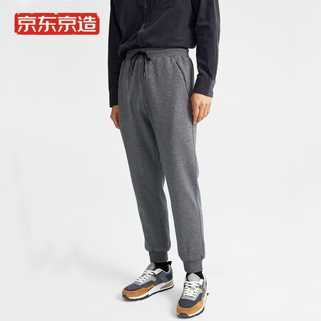 Made in Kyoto, Men's plush knit pants, men's windproof, drawstring sweatpants, casual pants, guard trousers, men's dark gray XXL Made in Kyoto, Men's plush knit pants, men's windproof, drawstring sweatpants, casual pants, guard trousers, men's dark gray XXL