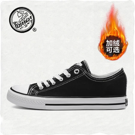 Pull back official canvas shoes men's and women's shoes low top classic spring and summer men's student couple sports trend skateboard casual white shoes women's board shoes men's classic black-391 40 Pull back official canvas shoes men's and women's shoes low top classic spring and summer men's student couple sports trend skateboard casual white shoes women's board shoes men's classic black-391 40