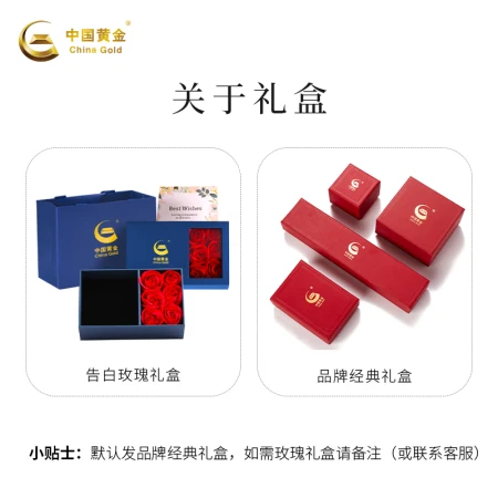 China Gold CHINA GOLD18K Gold Inlaid Hetian Jade Moon Rabbit Pendant Zodiac Rabbit natal Year Rabbit Girlfriend Birthday Gift Goddess Day Gift China Gold CHINA GOLD18K Gold Inlaid Hetian Jade Moon Rabbit Pendant Zodiac Rabbit natal Year Rabbit Girlfriend Birthday Gift Goddess Day Gift