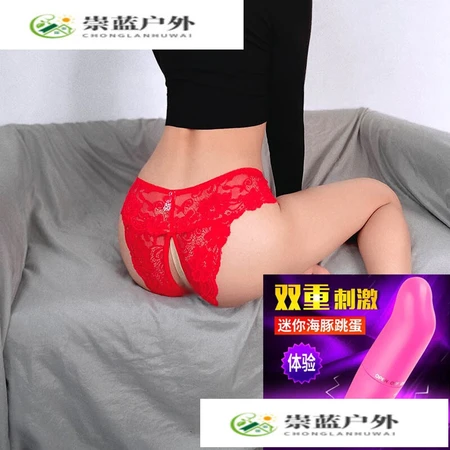 Functional underwear, women's underwear, sexual confusion can be inserted, sentimental women's soil T-shaped underwear, transparent full hair, open hole, hot suit, large size red 8+Z moving stick XL85-120 catties Functional underwear, women's underwear, sexual confusion can be inserted, sentimental women's soil T-shaped underwear, transparent full hair, open hole, hot suit, large size red 8+Z moving stick XL85-120 catties