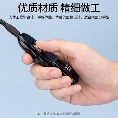 JJC suitable for Canon shutter cable R5 5D2 5D3 5D4 6D2 1DX3 R3 R5C SLR camera wired remote control photography accessories RS/TC-80N3 JJC suitable for Canon shutter cable R5 5D2 5D3 5D4 6D2 1DX3 R3 R5C SLR camera wired remote control photography accessories RS/TC-80N3