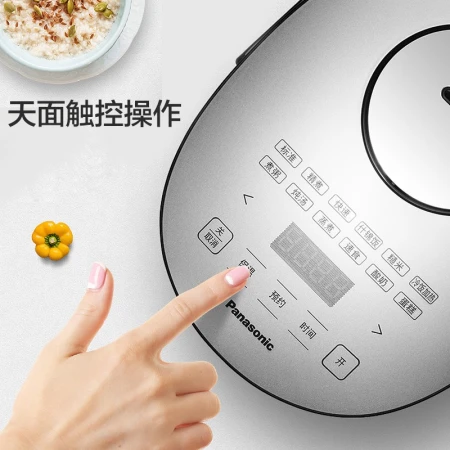Panasonic Panasonic Rice Cooker Household 2L Small Capacity Japan Smart Reservation Multi-function Menu Non-stick Pot Liner Removable Inner Cover Mini Rice Cooker Black SR-DB071-K Panasonic Panasonic Rice Cooker Household 2L Small Capacity Japan Smart Reservation Multi-function Menu Non-stick Pot Liner Removable Inner Cover Mini Rice Cooker Black SR-DB071-K